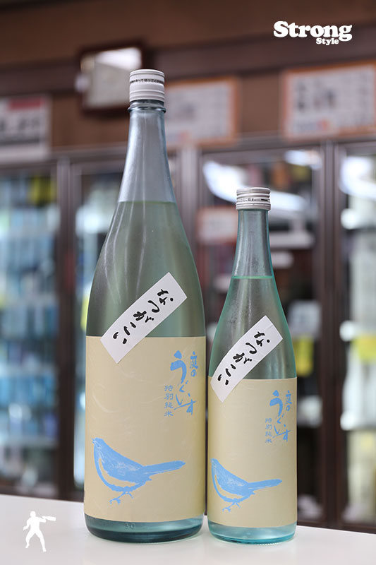 夏酒/庭のうぐいす 特別純米 なつがこい 720ml｜日本酒,福岡)庭の