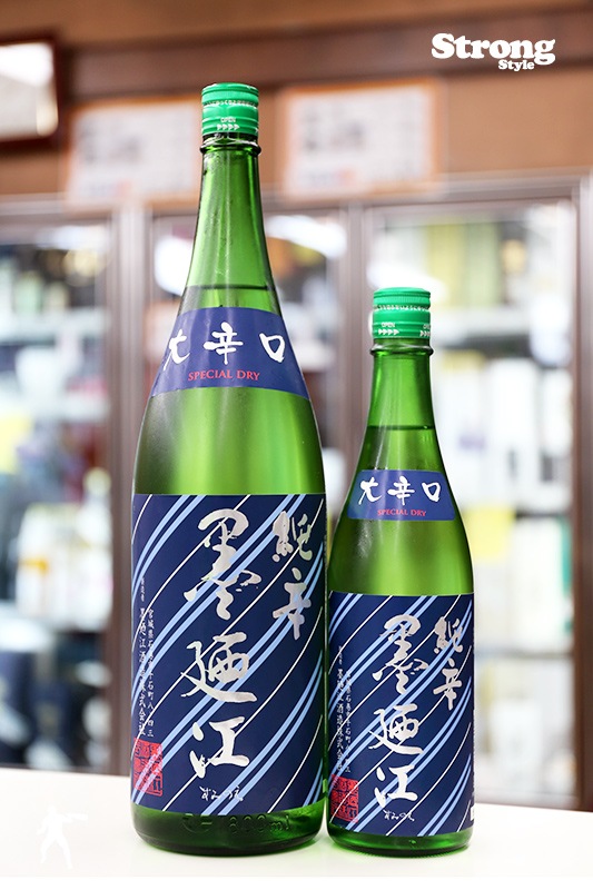 日本酒セット 黒龍いっちょらい 墨廼江 東洋美人 春霞 市野屋 羽根屋