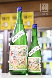 �Ƽ�/�����߿� ���ܤβ� �ƽ��� 1800ml