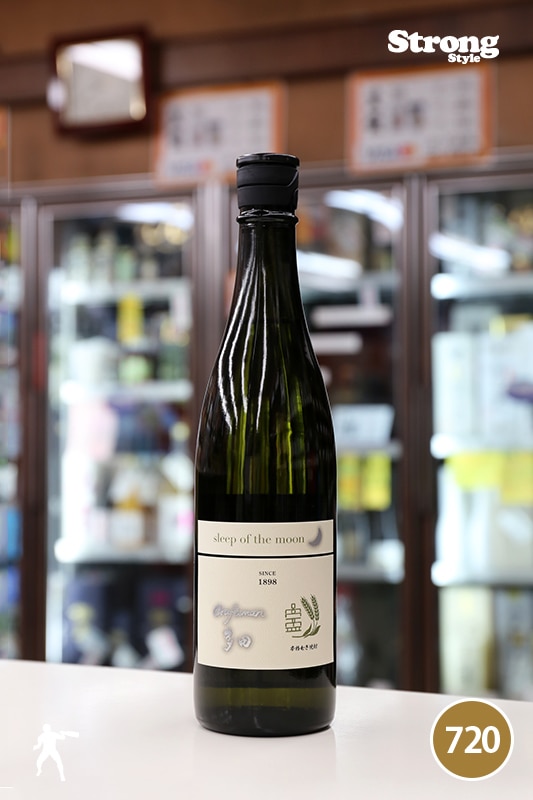 ����եȥޥ�¿�� ���꡼�ס����֡������ࡼ�� ��î�ϵڤФ��뤬ǡ�� 720ml