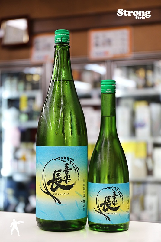 夏酒/喜楽長 びわ湖の夏 純米 1800ml｜日本酒,滋賀)喜楽長｜利田屋