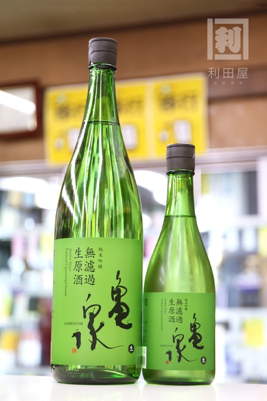 亀泉 吟の夢 純米吟醸 無濾過生原酒 1800ml｜日本酒,高知)亀泉｜利田屋
