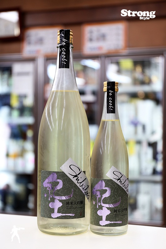 �Ƽ�/���� KID Shibata's��be cool!�۽������� 720ml