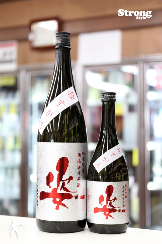 姿 極すがた 雄町 純米吟醸無濾過生原酒 720ml｜日本酒,栃木)姿｜利