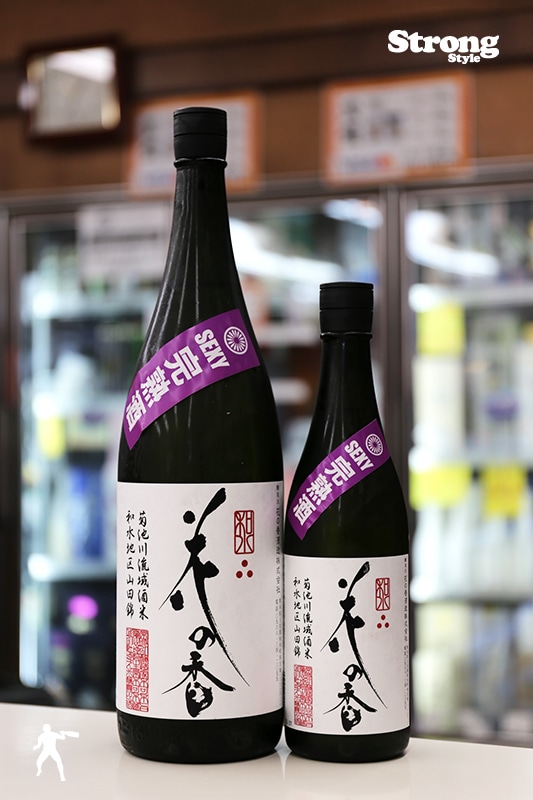 8/8���/SEXY���ϼ�/�֤ι� �¿� �������������� 720ml