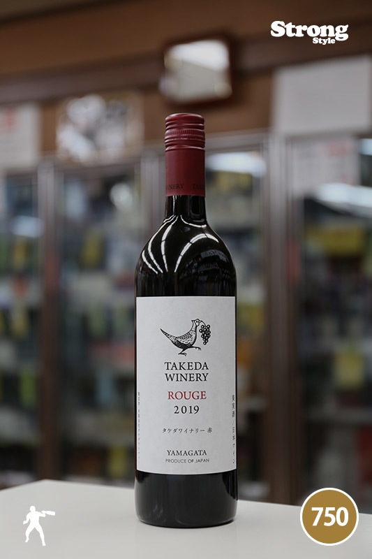 �������磻�ʥ꡼ �롼������֡�Takeda Winery Rouge 750ml