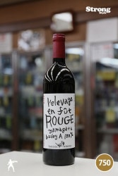 �������磻�ʥ꡼ 2018 �롼����î���� �֡ʿɸ��� Takeda Winery Rouge  750ml