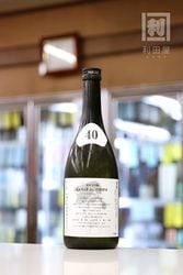 日本酒,山形)くどき上手/ばくれん｜利田屋｜カガタヤ 地酒専門酒屋