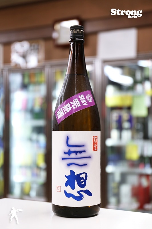 ����������ꡪ8/8��ء�̵�� SEXY���ϼ� �ɸ����Ƥ��ܤꤿ�������� 1800ml