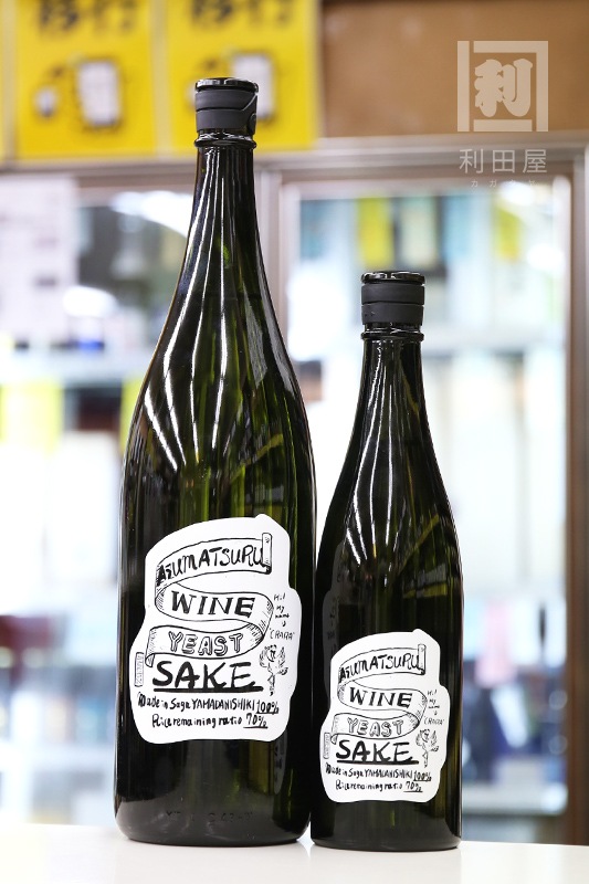 ���� �磻�����Ź����� ���Ƽ� WINE YEAST SAKE 720ml