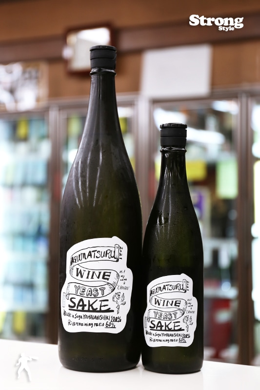 東鶴 ワイン酵母仕込み生 純米酒 WINE YEAST SAKE 720ml｜日本酒,佐賀