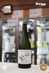 domaine tetta 2018 Bonbons Colores Effervescent-1 750ml