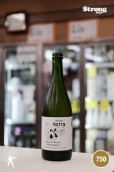 domaine tetta 2017 Blanc de Blancs Effervescent-1 750ml