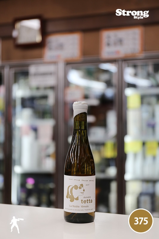domaine tetta 2017 Le Noble 19mois 375ml