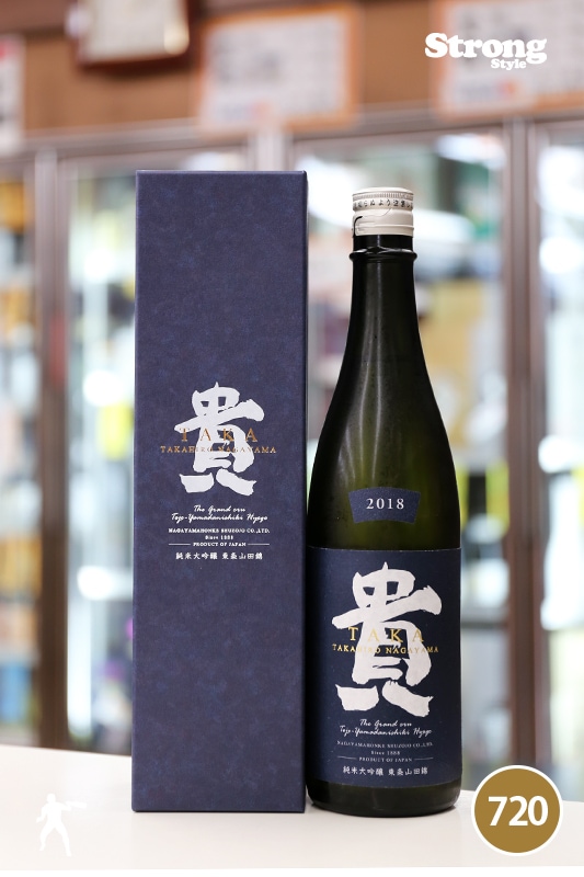 【送料無料】而今 東条山田錦 720ml 而今 / JIKON 東条山田錦 火入 720ml
