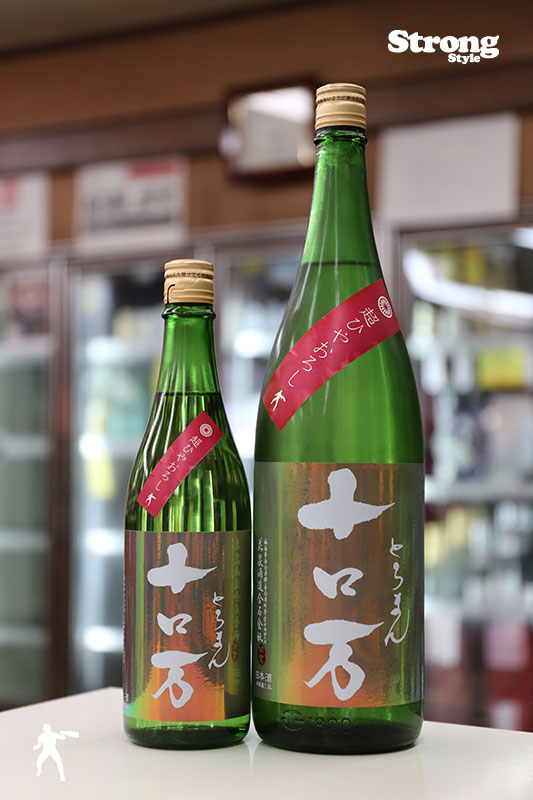 秋酒/550日熟成/超ひやおろし/十ロ万（とろまん）純米吟醸 1800ml