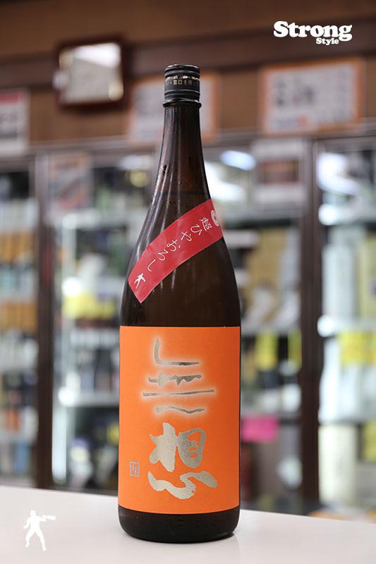 550������/Ķ�Ҥ䤪����/̵�� ���� ���ƶ������ 1800ml