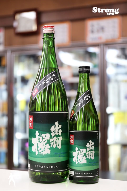 秋酒/出羽桜 ひやおろし 蔵涼み 1800ml｜日本酒,山形)出羽桜｜利田屋