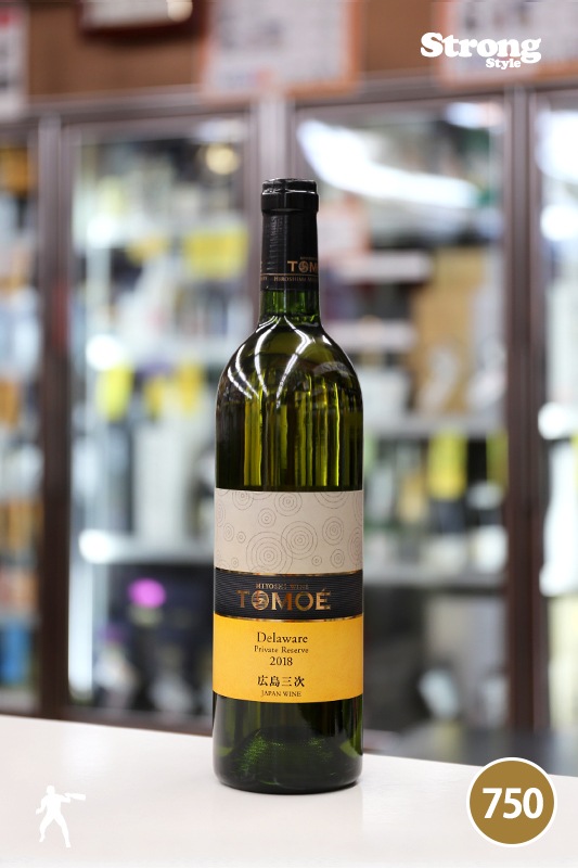 �����磻�� 2018 TOMOE �ǥ饦���� �ץ饤�١��ȥꥶ���� 750ml