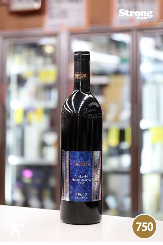 �����磻�� 2017 TOMOE ������ �ޥ����åȡ��١��꡼A 750ml