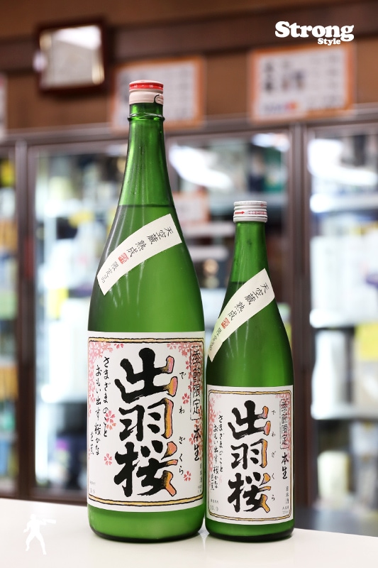 ŷ��¢����/�б��� ���餵��ˤ��� ���ֶ������ 720ml