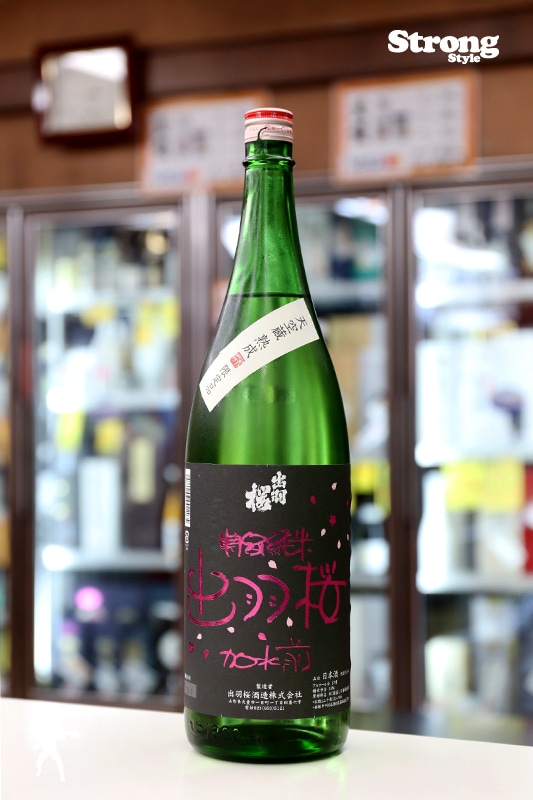 ŷ��¢����/�б��� �ÿ��� ���̽��� 1800ml