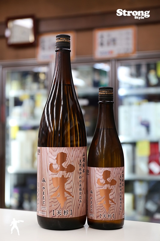 樹齢315年/山本 天杉 木桶仕込み 山廃純米 1800ml｜日本酒,秋田)山本