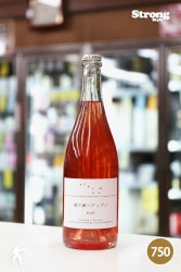 �Ϥ��� 2022 �ڥƥ�������� ������ȯ�� Watarise Petillant Rose 750ml