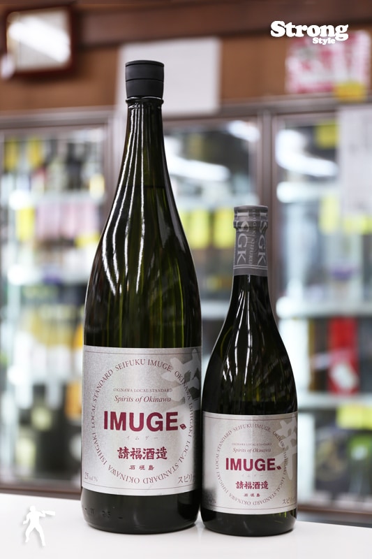 ISGK���г����/ΰ�她�ԥ�å� IMUGE.�ʥ��ॲ���� 25�� 1800ml