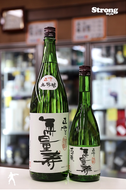 正雪 無量寿 大吟醸 720ml｜日本酒,静岡)正雪｜利田屋｜カガタヤ 地酒