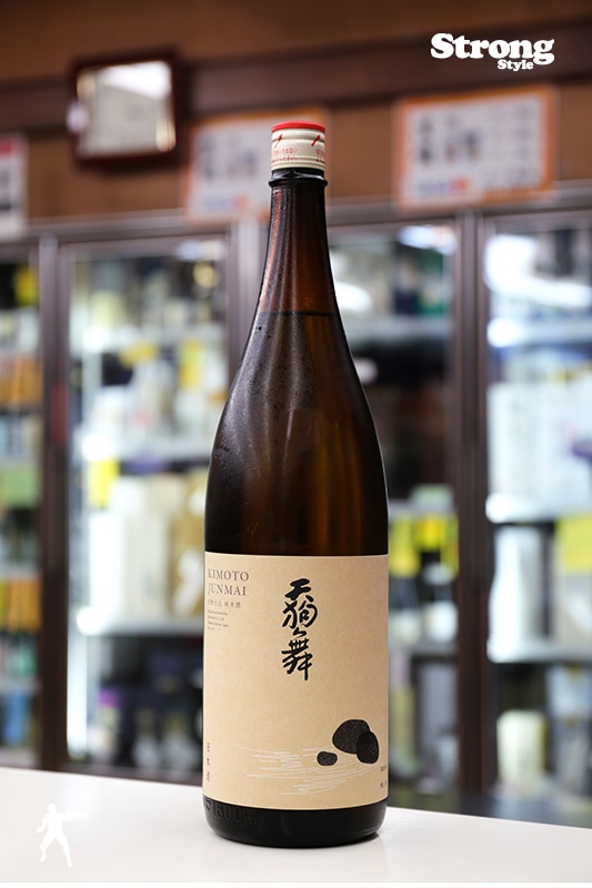 ŷ����75 ����ȻŹ����� 1800ml