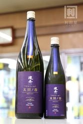 渡舟 “テロワール”太田ノ谷 おおたのたに 2025 1800ml