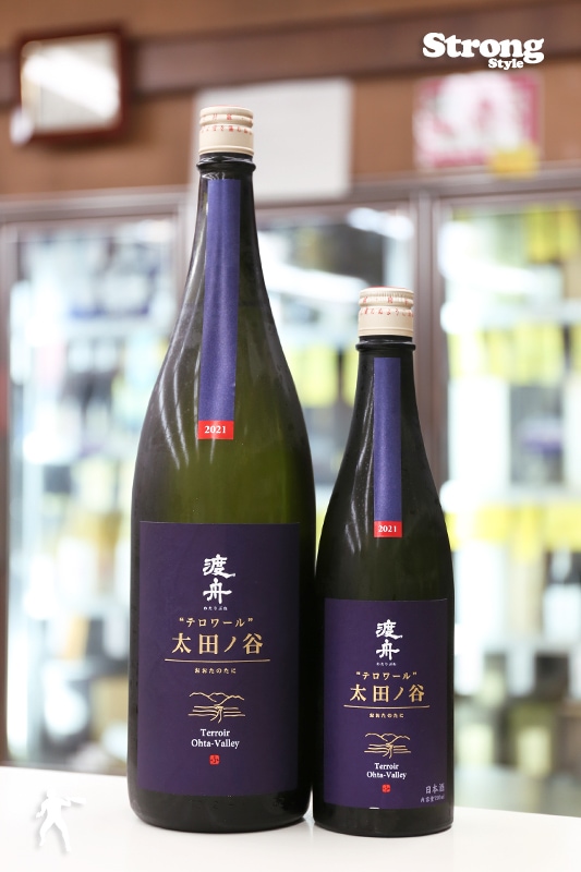渡舟 “テロワール”太田ノ谷 おおたのたに 2024 720ml｜日本酒,茨城)渡