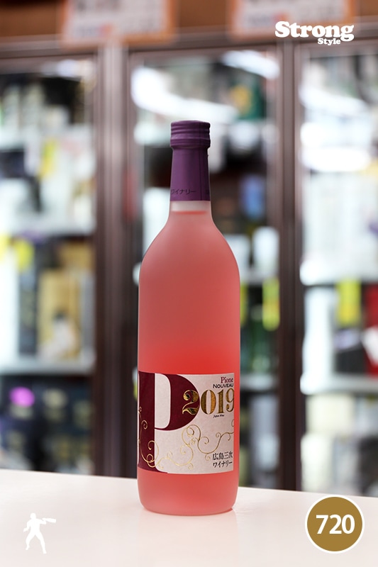 三次ワイン 2019 ピオーネ ヌーボー 720ml｜日本ワイン,広島)三次
