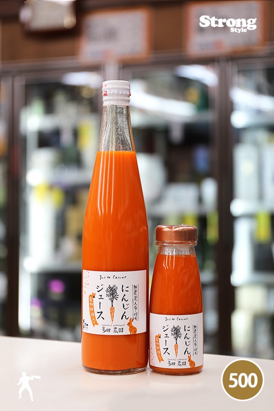 ¿������ ̵�����ˤ󤸤󥸥塼�� 500ml