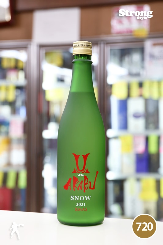 店頭限定】AKABU SNOW XMAS 2025 赤武スノークリスマス 720ml｜日本酒