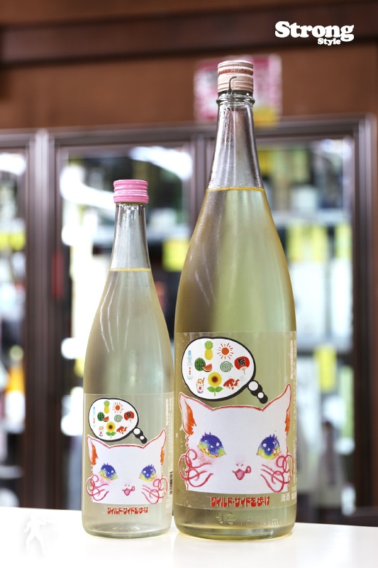 三芳菊 KIT CAT キットカット 山田錦 純米吟醸無濾過生原酒 720ml