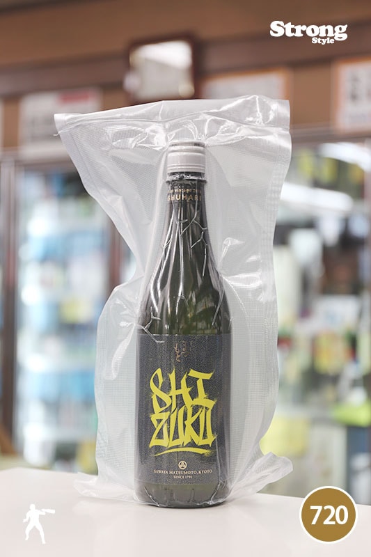 澤屋まつもと SHIZUKU 2018 雫酒 720ml｜日本酒,京都)澤屋まつもと｜利