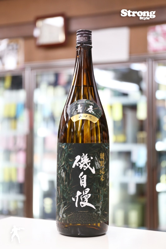 Ķ����ή��/�뼫�����Ľա����̽��� ��A�϶軳�Ķ�58 1800ml