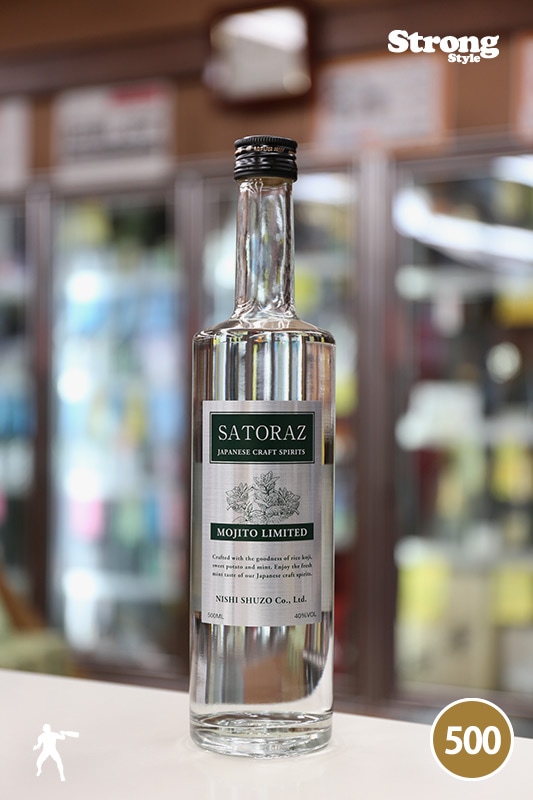 SATORAZ 不悟 モヒート MOJITO 40° 500ml｜焼酎,鹿児島)宝山｜利田屋