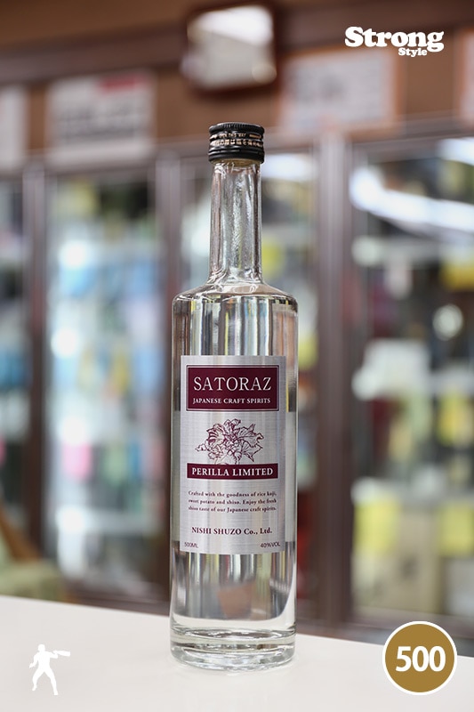 SATORAZ �Ը� �ڥ꡼�� PERILLA 40�� 500ml