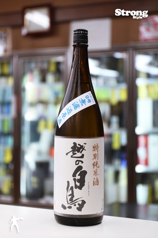 越の白鳥 R3BY仕込9号 特別純米 無濾過原酒 1800ml｜日本酒,新潟)山間