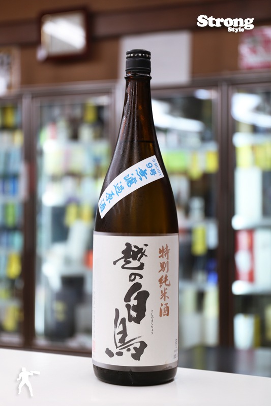 越の白鳥 R3BY仕込9号 特別純米 無濾過原酒 1800ml｜日本酒,新潟)山間