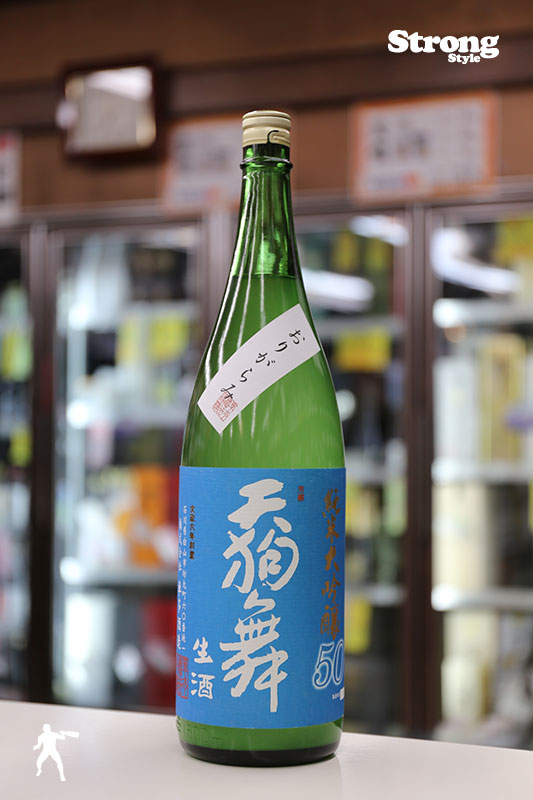 ����/ŷ���� ���꤬����� ��������50 1800ml