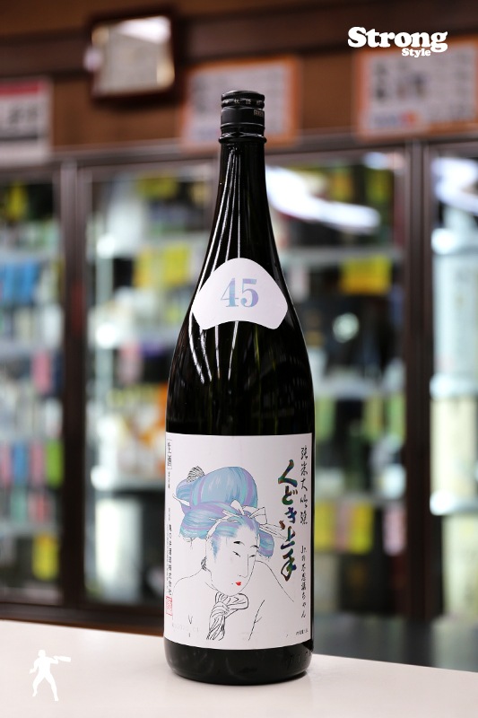 くどき上手Jr.の不思議ちゃん 純米大吟醸 1800ml｜日本酒,山形)くどき