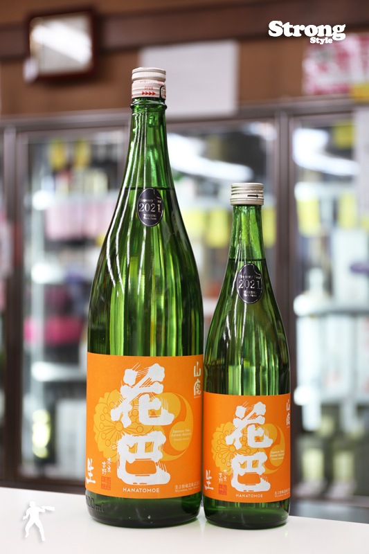 花巴 山廃 Jun Dai Dai 無濾過生原酒 2025BY 1800ml｜日本酒,奈良)花巴