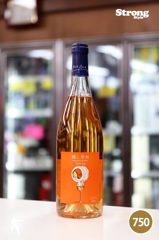 ����󥸥磻��/Book Road ��¢�� �����ý� 1503-24 750ml