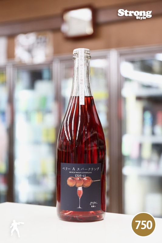 BookRoad �٥꡼�����ѡ������ 1705-61 750ml����¢��/�֥å������ɡ�