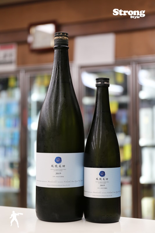 ˱������ �磻�󥻥��� WINECELL ���ƶ�� 1800ml