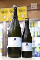 日本酒,栃木)鳳凰美田｜利田屋｜カガタヤ 地酒専門酒屋 創業昭和5年